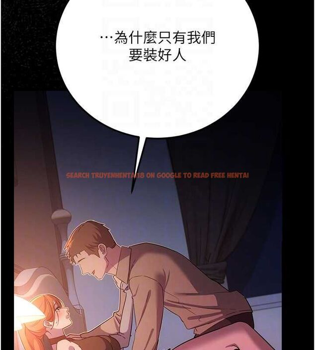 查看漫画借妻條約 - 第50話-我想把妳占為己有 - sayhentaiz.net中的4636384图片 查看漫画借妻條約 - 第50話-我想把妳占為己有 - sayhentaiz.net中的4636384图片