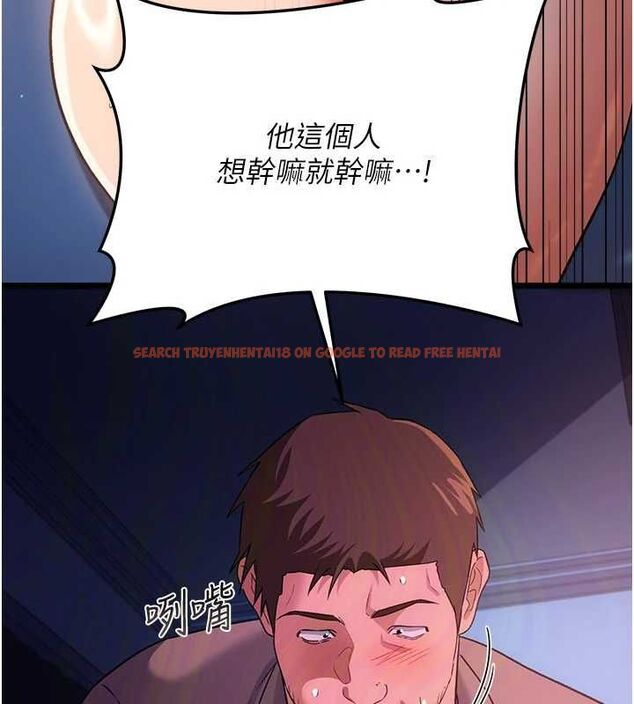 查看漫画借妻條約 - 第50話-我想把妳占為己有 - sayhentaiz.net中的4636392图片 查看漫画借妻條約 - 第50話-我想把妳占為己有 - sayhentaiz.net中的4636392图片