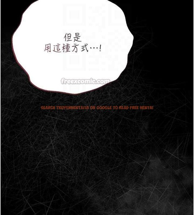 查看漫画借妻條約 - 第50話-我想把妳占為己有 - sayhentaiz.net中的4636395图片 查看漫画借妻條約 - 第50話-我想把妳占為己有 - sayhentaiz.net中的4636395图片