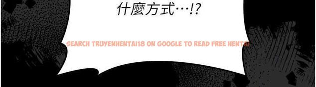 查看漫画借妻條約 - 第50話-我想把妳占為己有 - sayhentaiz.net中的4636400图片 查看漫画借妻條約 - 第50話-我想把妳占為己有 - sayhentaiz.net中的4636400图片