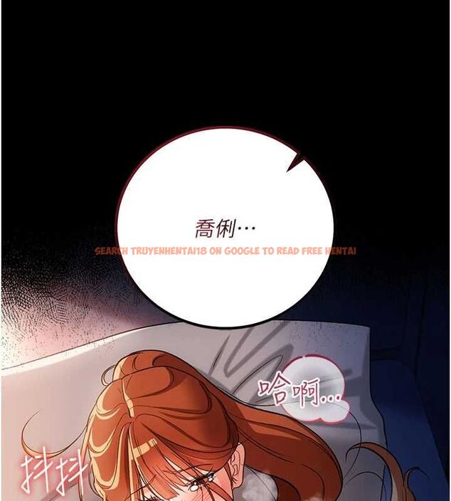 查看漫画借妻條約 - 第50話-我想把妳占為己有 - sayhentaiz.net中的4636409图片 查看漫画借妻條約 - 第50話-我想把妳占為己有 - sayhentaiz.net中的4636409图片