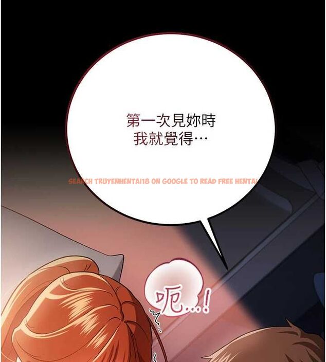 查看漫画借妻條約 - 第50話-我想把妳占為己有 - sayhentaiz.net中的4636412图片 查看漫画借妻條約 - 第50話-我想把妳占為己有 - sayhentaiz.net中的4636412图片