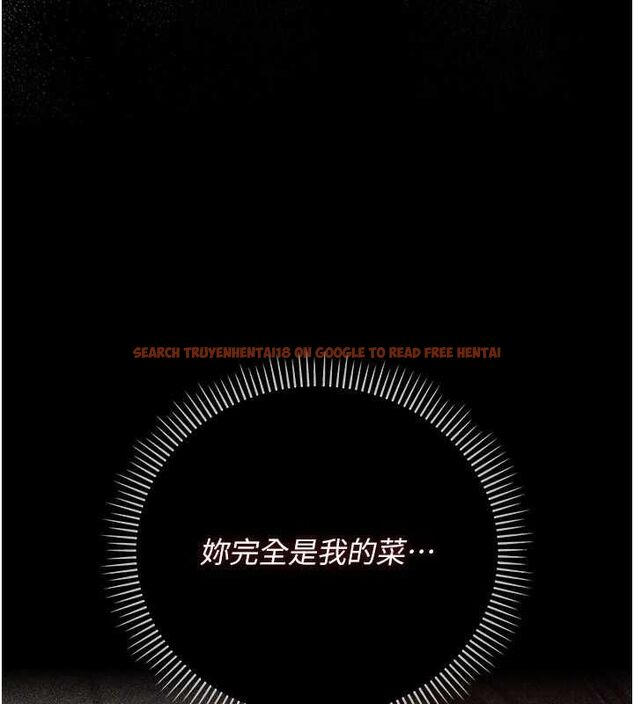 查看漫画借妻條約 - 第50話-我想把妳占為己有 - sayhentaiz.net中的4636416图片 查看漫画借妻條約 - 第50話-我想把妳占為己有 - sayhentaiz.net中的4636416图片