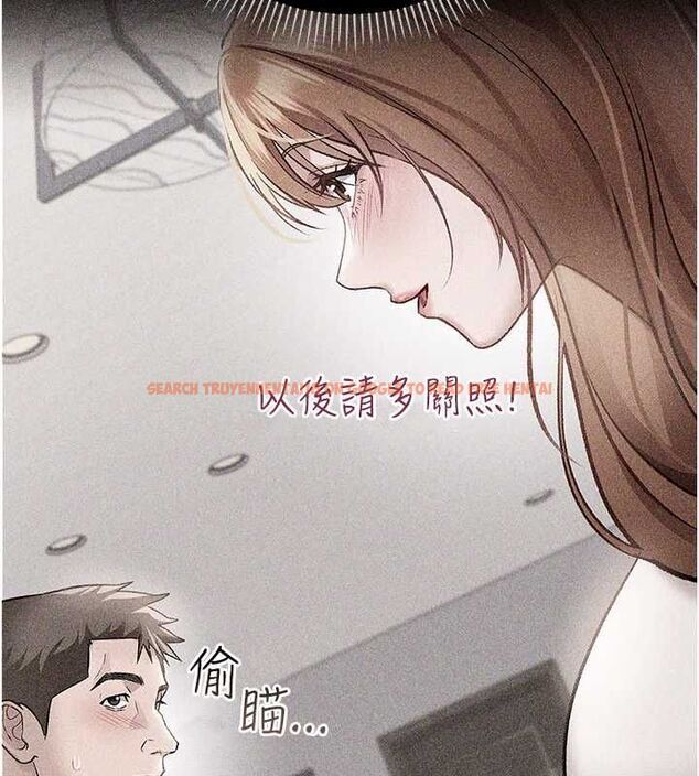 查看漫画借妻條約 - 第50話-我想把妳占為己有 - sayhentaiz.net中的4636417图片 查看漫画借妻條約 - 第50話-我想把妳占為己有 - sayhentaiz.net中的4636417图片