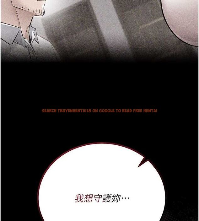 查看漫画借妻條約 - 第50話-我想把妳占為己有 - sayhentaiz.net中的4636418图片 查看漫画借妻條約 - 第50話-我想把妳占為己有 - sayhentaiz.net中的4636418图片