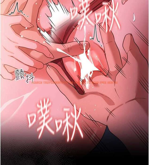 查看漫画借妻條約 - 第50話-我想把妳占為己有 - sayhentaiz.net中的4636421图片 查看漫画借妻條約 - 第50話-我想把妳占為己有 - sayhentaiz.net中的4636421图片