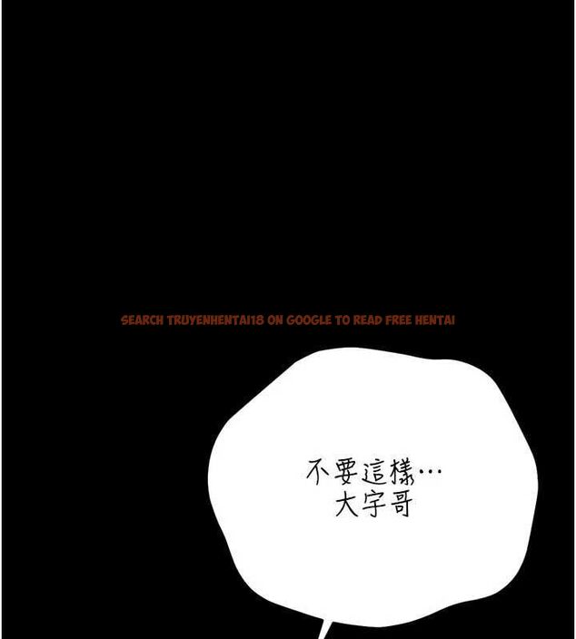 查看漫画借妻條約 - 第50話-我想把妳占為己有 - sayhentaiz.net中的4636433图片 查看漫画借妻條約 - 第50話-我想把妳占為己有 - sayhentaiz.net中的4636433图片