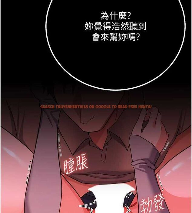 查看漫画借妻條約 - 第50話-我想把妳占為己有 - sayhentaiz.net中的4636437图片 查看漫画借妻條約 - 第50話-我想把妳占為己有 - sayhentaiz.net中的4636437图片