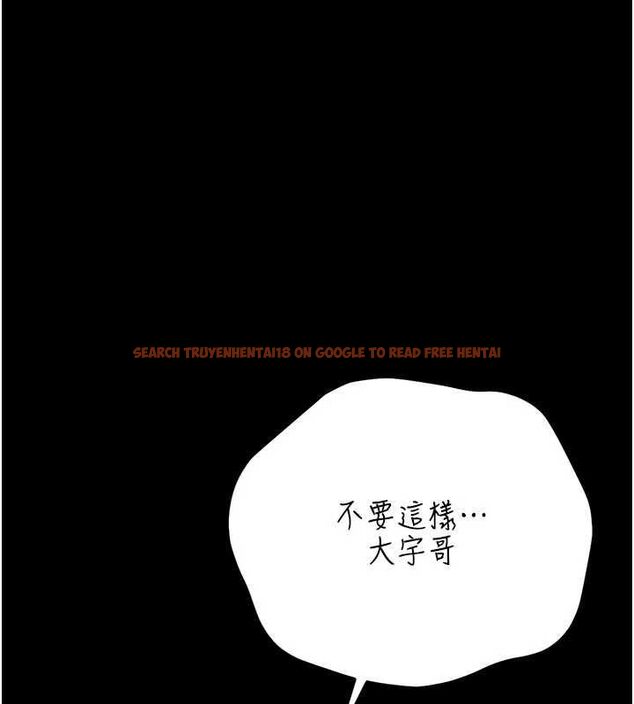 查看漫画借妻條約 - 第51話-憤怒和快感 - sayhentaiz.net中的4658759图片