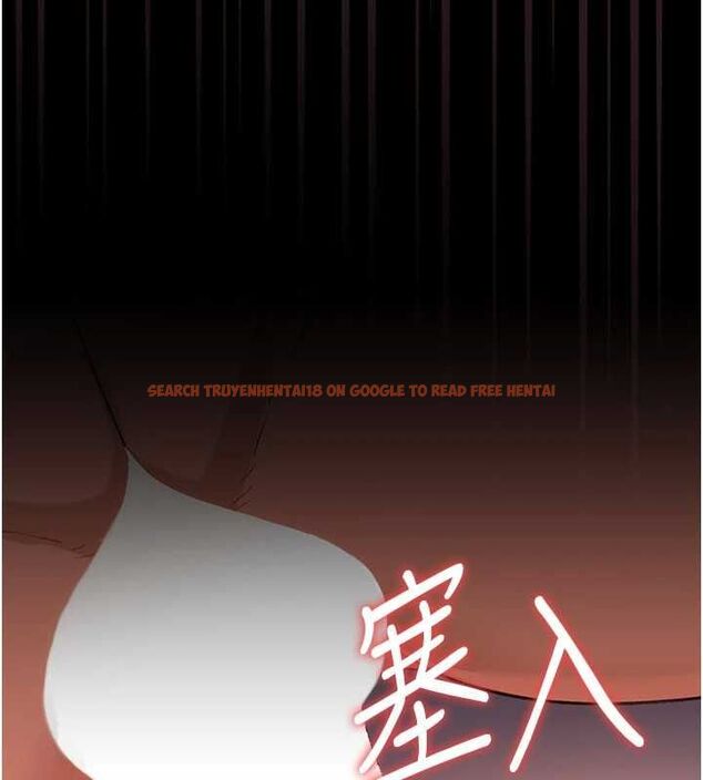 查看漫画借妻條約 - 第51話-憤怒和快感 - sayhentaiz.net中的4658766图片