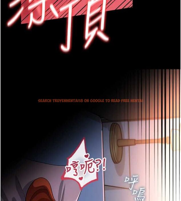 查看漫画借妻條約 - 第51話-憤怒和快感 - sayhentaiz.net中的4658771图片