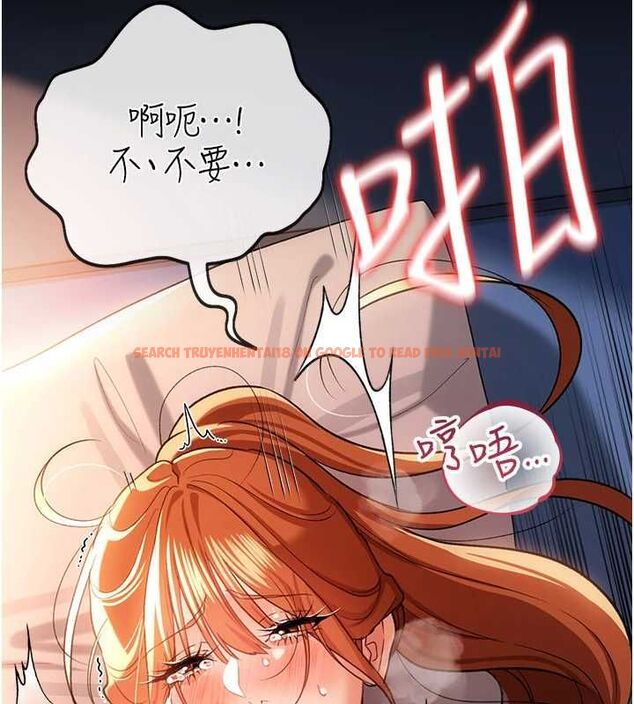 查看漫画借妻條約 - 第51話-憤怒和快感 - sayhentaiz.net中的4658781图片