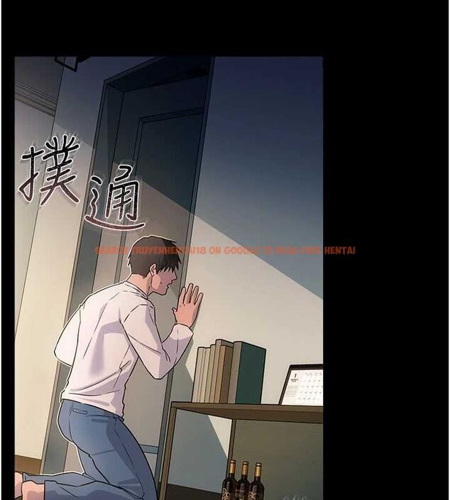 查看漫画借妻條約 - 第51話-憤怒和快感 - sayhentaiz.net中的4658789图片