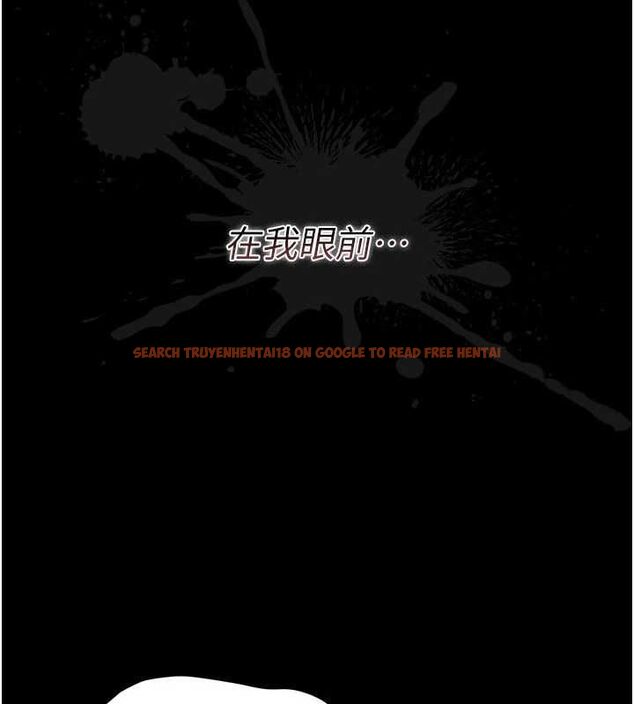 查看漫画借妻條約 - 第51話-憤怒和快感 - sayhentaiz.net中的4658791图片