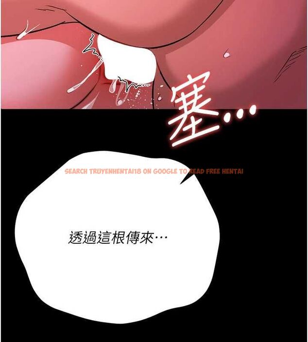 查看漫画借妻條約 - 第51話-憤怒和快感 - sayhentaiz.net中的4658795图片