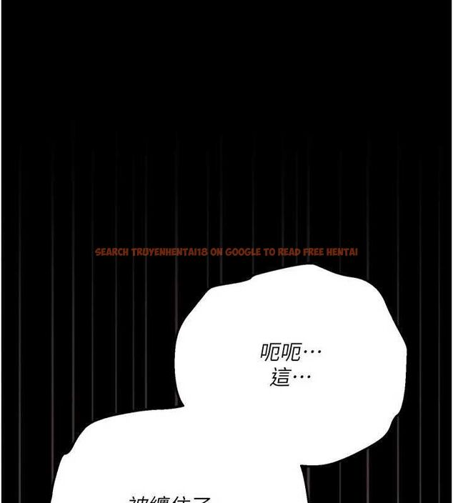 查看漫画借妻條約 - 第51話-憤怒和快感 - sayhentaiz.net中的4658796图片