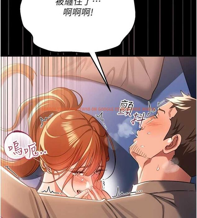 查看漫画借妻條約 - 第51話-憤怒和快感 - sayhentaiz.net中的4658797图片