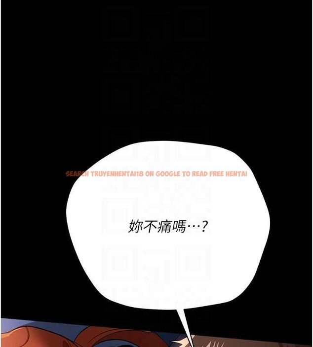 查看漫画借妻條約 - 第51話-憤怒和快感 - sayhentaiz.net中的4658806图片