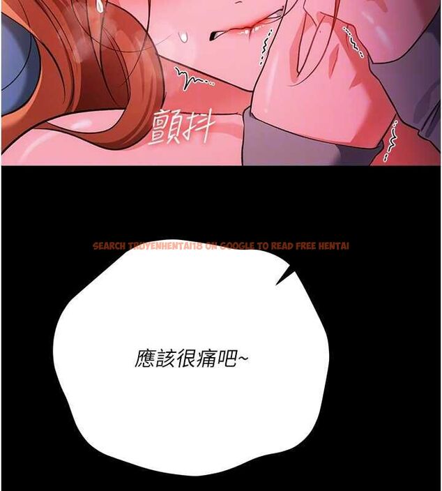 查看漫画借妻條約 - 第51話-憤怒和快感 - sayhentaiz.net中的4658810图片