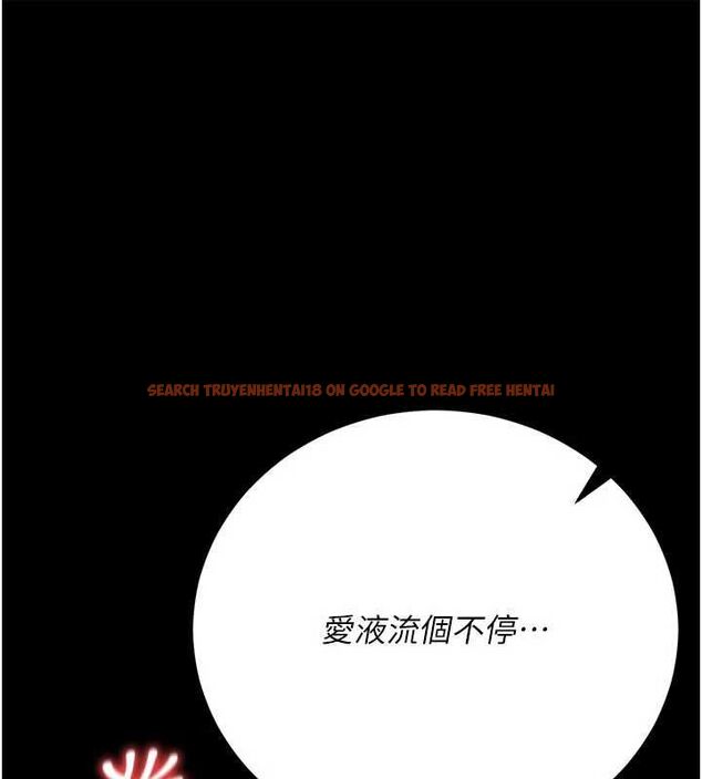 查看漫画借妻條約 - 第51話-憤怒和快感 - sayhentaiz.net中的4658813图片