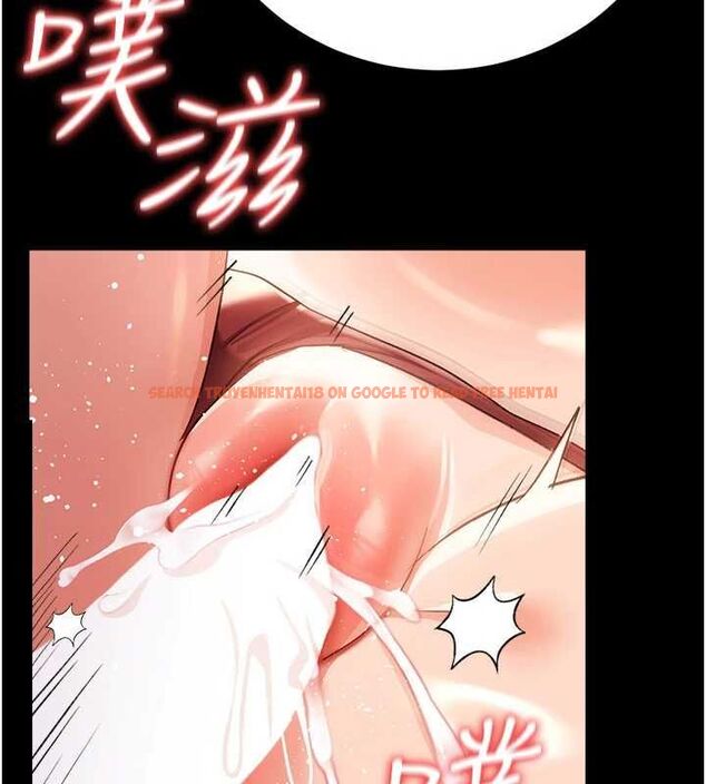 查看漫画借妻條約 - 第51話-憤怒和快感 - sayhentaiz.net中的4658814图片