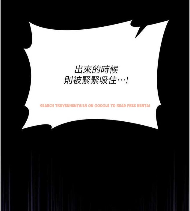 查看漫画借妻條約 - 第51話-憤怒和快感 - sayhentaiz.net中的4658819图片