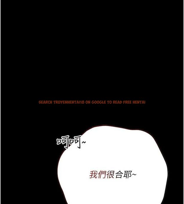 查看漫画借妻條約 - 第51話-憤怒和快感 - sayhentaiz.net中的4658822图片