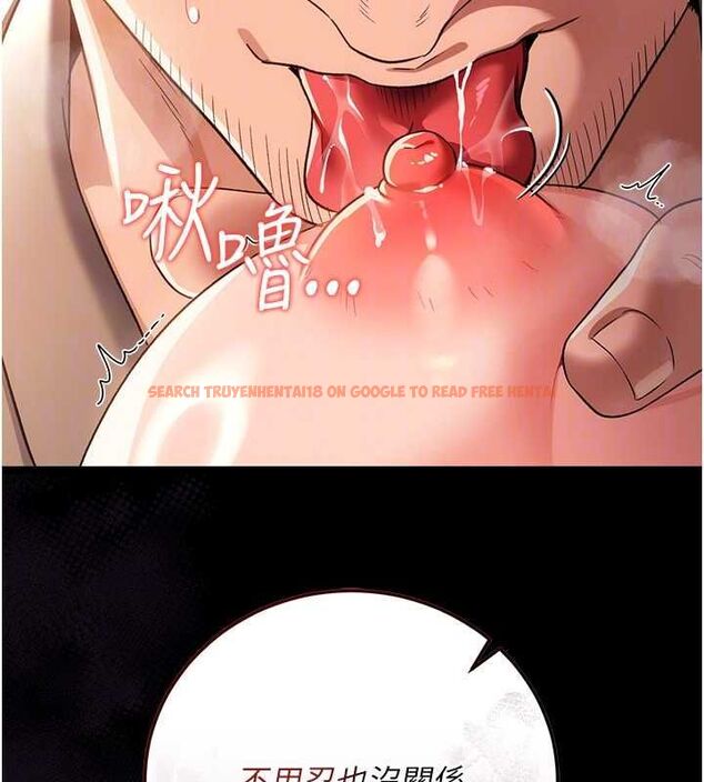 查看漫画借妻條約 - 第51話-憤怒和快感 - sayhentaiz.net中的4658828图片
