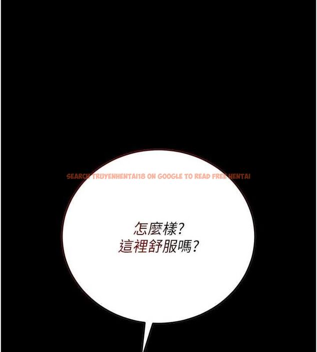 查看漫画借妻條約 - 第51話-憤怒和快感 - sayhentaiz.net中的4658830图片