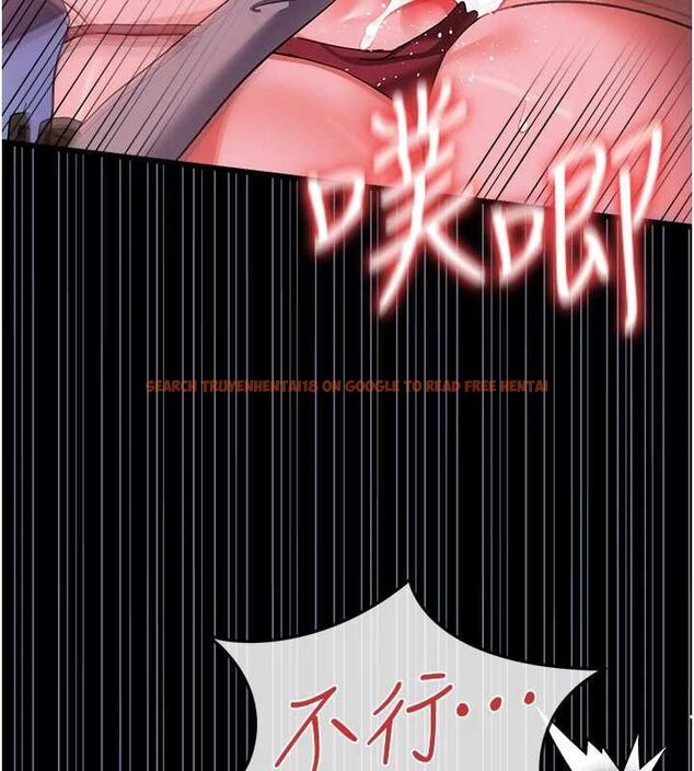 查看漫画借妻條約 - 第51話-憤怒和快感 - sayhentaiz.net中的4658842图片