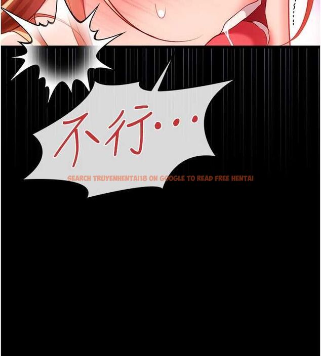 查看漫画借妻條約 - 第51話-憤怒和快感 - sayhentaiz.net中的4658844图片