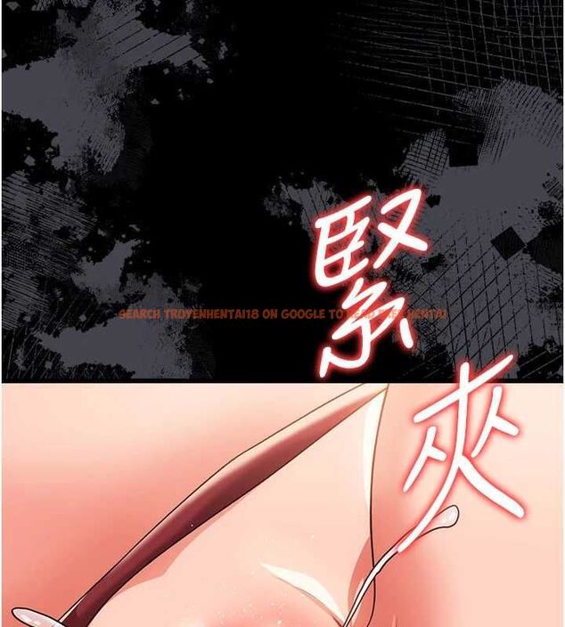 查看漫画借妻條約 - 第51話-憤怒和快感 - sayhentaiz.net中的4658852图片