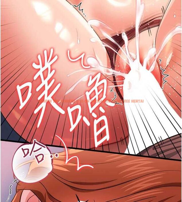 查看漫画借妻條約 - 第51話-憤怒和快感 - sayhentaiz.net中的4658855图片