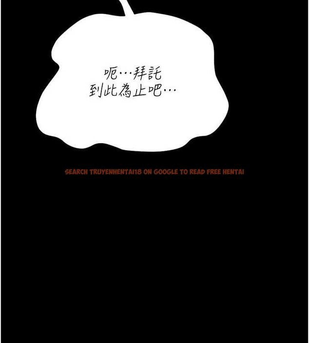 查看漫画借妻條約 - 第51話-憤怒和快感 - sayhentaiz.net中的4658858图片
