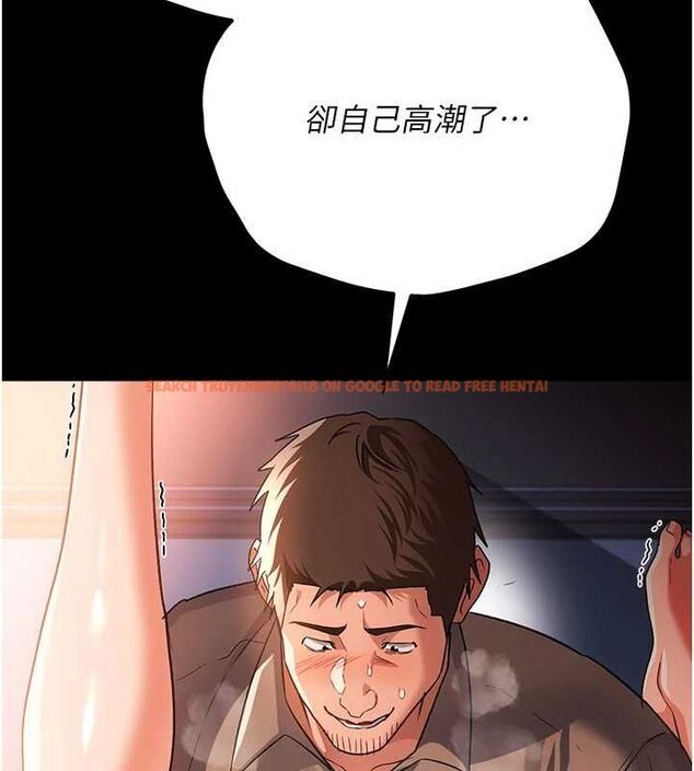 查看漫画借妻條約 - 第51話-憤怒和快感 - sayhentaiz.net中的4658860图片