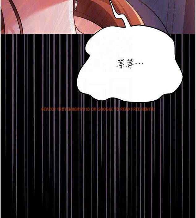 查看漫画借妻條約 - 第51話-憤怒和快感 - sayhentaiz.net中的4658870图片