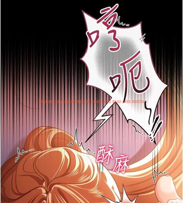 查看漫画借妻條約 - 第51話-憤怒和快感 - sayhentaiz.net中的4658874图片