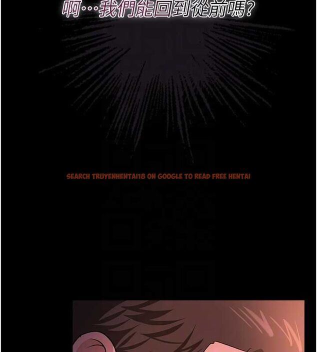 查看漫画借妻條約 - 第51話-憤怒和快感 - sayhentaiz.net中的4658879图片
