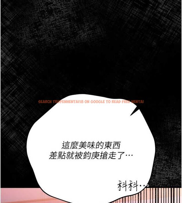 查看漫画借妻條約 - 第51話-憤怒和快感 - sayhentaiz.net中的4658897图片