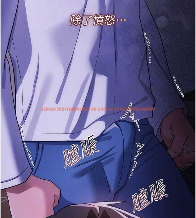 查看漫画借妻條約 - 第51話-憤怒和快感 - sayhentaiz.net中的4658902图片