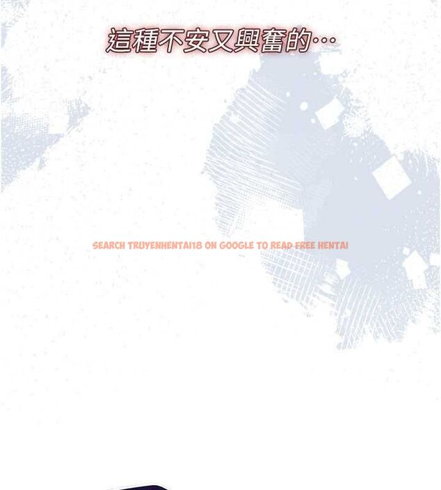 查看漫画借妻條約 - 第51話-憤怒和快感 - sayhentaiz.net中的4658913图片