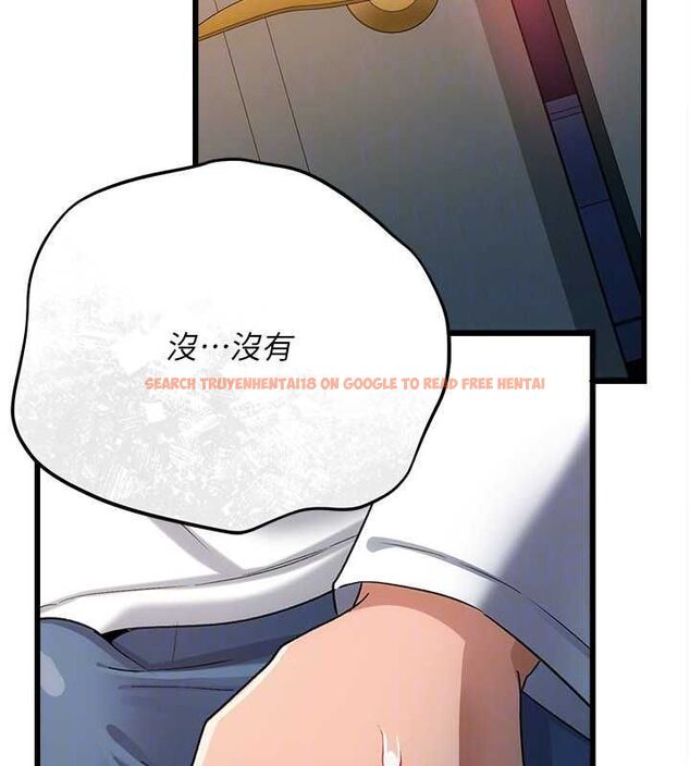 查看漫画借妻條約 - 第51話-憤怒和快感 - sayhentaiz.net中的4658924图片