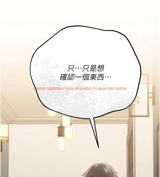 查看漫画借妻條約 - 第51話-憤怒和快感 - sayhentaiz.net中的4658927图片