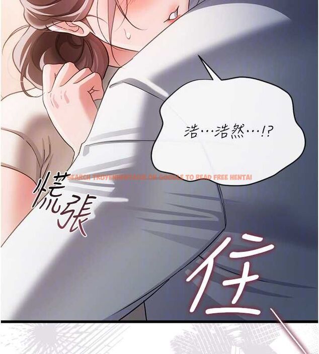 查看漫画借妻條約 - 第51話-憤怒和快感 - sayhentaiz.net中的4658935图片