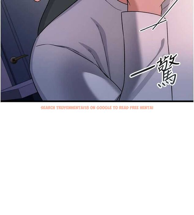 查看漫画借妻條約 - 第52話-成為玩物的喬俐 - sayhentaiz.net中的4679299图片 查看漫画借妻條約 - 第52話-成為玩物的喬俐 - sayhentaiz.net中的4679299图片