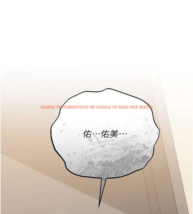 查看漫画借妻條約 - 第52話-成為玩物的喬俐 - sayhentaiz.net中的4679303图片 查看漫画借妻條約 - 第52話-成為玩物的喬俐 - sayhentaiz.net中的4679303图片