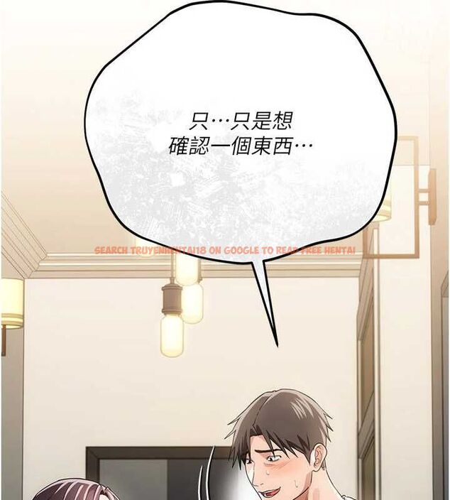 查看漫画借妻條約 - 第52話-成為玩物的喬俐 - sayhentaiz.net中的4679310图片 查看漫画借妻條約 - 第52話-成為玩物的喬俐 - sayhentaiz.net中的4679310图片