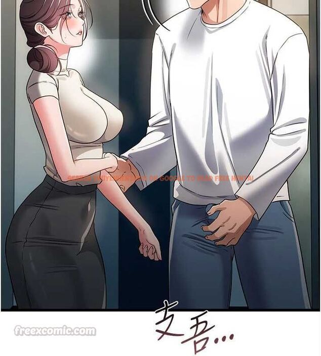 查看漫画借妻條約 - 第52話-成為玩物的喬俐 - sayhentaiz.net中的4679311图片 查看漫画借妻條約 - 第52話-成為玩物的喬俐 - sayhentaiz.net中的4679311图片
