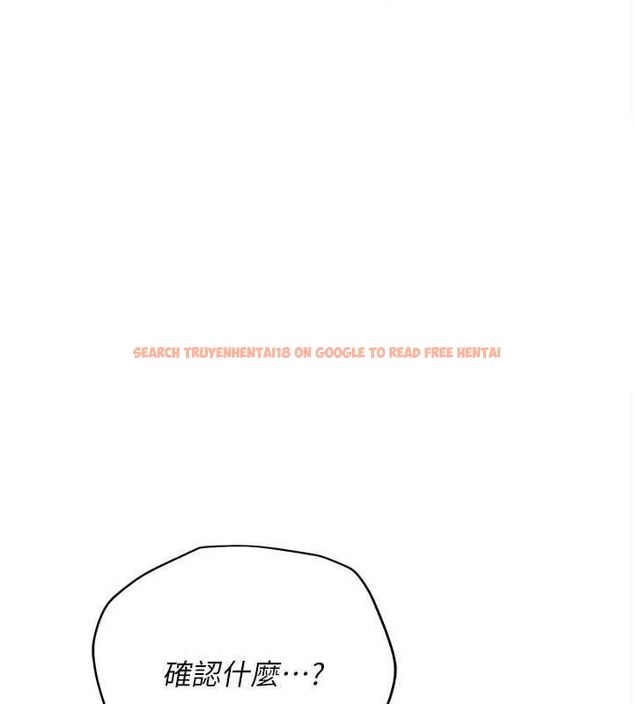 查看漫画借妻條約 - 第52話-成為玩物的喬俐 - sayhentaiz.net中的4679312图片 查看漫画借妻條約 - 第52話-成為玩物的喬俐 - sayhentaiz.net中的4679312图片