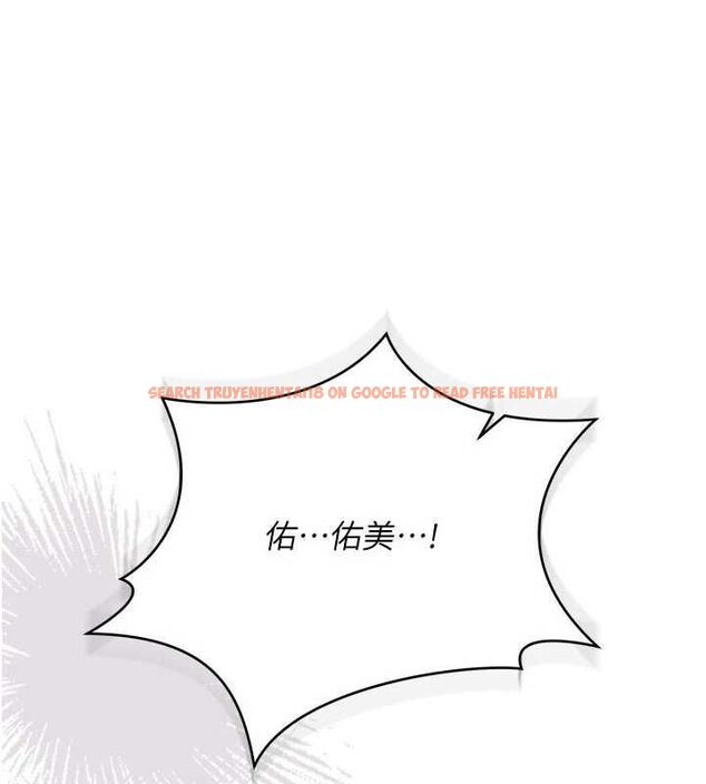 查看漫画借妻條約 - 第52話-成為玩物的喬俐 - sayhentaiz.net中的4679316图片 查看漫画借妻條約 - 第52話-成為玩物的喬俐 - sayhentaiz.net中的4679316图片